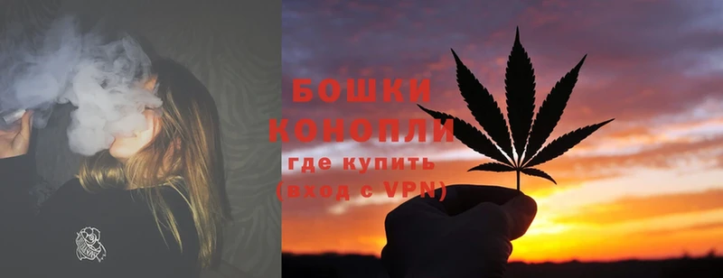 Купить наркотики цена Северская АМФ  MDMA  Каннабис  A PVP  МЕФ 